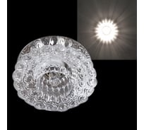 Встраиваемый светильник Sneha 1287/CT G9 CR/CL