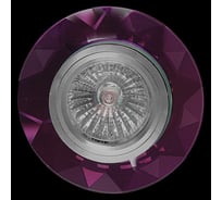 Встраиваемый светильник Sneha 574/CT MR16 PP