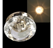 Встраиваемый светильник Sneha 006/DL G9 GD