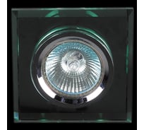 Встраиваемый светильник Sneha 8270/FLY MR16 GN