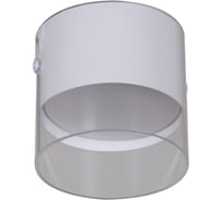 Накладной точечный светильник ReLuce 53021-9.5-001IL GX53 WT