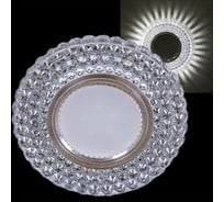Встраиваемый светильник ReLuce 16602-9.0-001CN MR16+LED3W CL