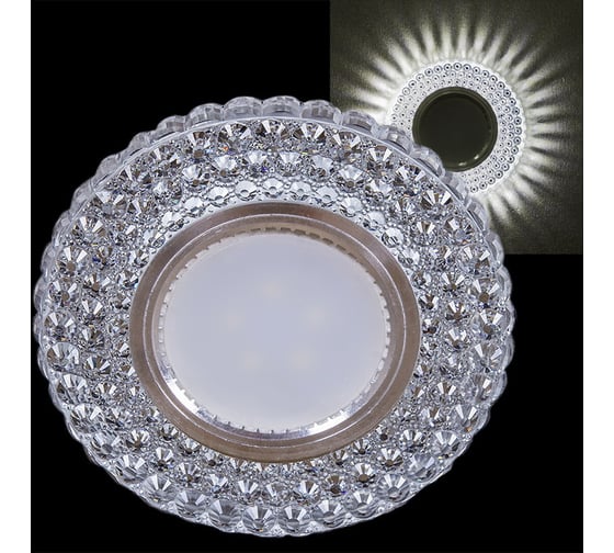 Встраиваемый светильник ReLuce 16602-9.0-001CN MR16+LED3W CL 1