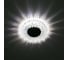 Встраиваемый светильник ReLuce 51618-9.0-001MN MR16+LED3W DL 4000K WH 3