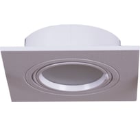 Встраиваемый светильник ReLuce 16110-9.0-001 WT