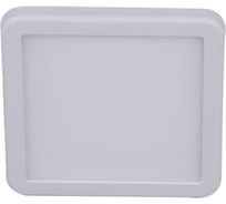 Встраиваемый светодиодный светильник ReLuce 70602-9.0-001OL LED6W WH 4000K