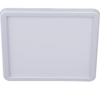 Встраиваемый светодиодный светильник ReLuce 70602-9.0-001OL LED15W WH 4000K