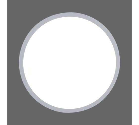 Встраиваемый светодиодный светильник ReLuce 70601-9.0-001OL LED20W WH 4000K