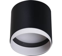 Накладной точечный светильник ReLuce 53022-9.5-001IL GX53 BK