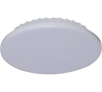 Встраиваемый светодиодный светильник ReLuce 70605-9.0-001OL LED18W WH 4000K