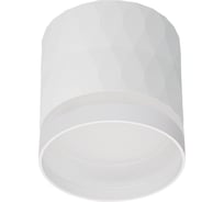 Накладной точечный светильник ReLuce 53002-9.5-001LD GX53 WT