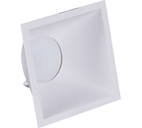 Точечный светильник ReLuce 16129-9.0-001 GU10 WT