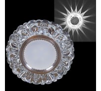 Встраиваемый светильник ReLuce 42204-9.0-001PL MR16+LED3W CL