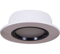Встраиваемый светильник ReLuce 16121-9.0-001 WT+BK