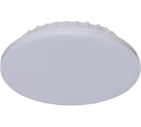Встраиваемый светодиодный светильник ReLuce 70605-9.0-001OL LED12W WH 4000K