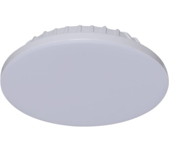 Встраиваемый светодиодный светильник ReLuce 70605-9.0-001OL LED12W WH 4000K 1