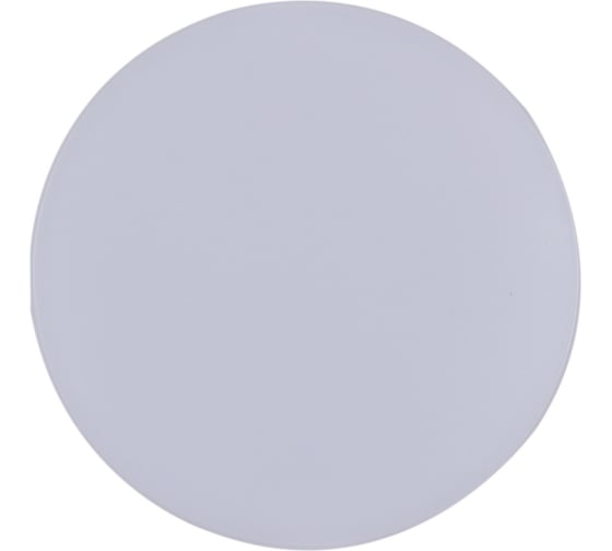 Встраиваемый светодиодный светильник ReLuce 70605-9.0-001OL LED12W WH 4000K