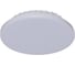 Встраиваемый светодиодный светильник ReLuce 70605-9.0-001OL LED12W WH 4000K 1