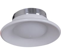 Встраиваемый светильник ReLuce 16090-9.0-001RLD MR16 SWT