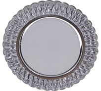 Встраиваемый светильник ReLuce 53622-9.0-001ML GX53+LED4W CL