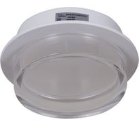 Встраиваемый светильник ReLuce 53015-9.0-001RLD GX53 WT