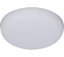 Встраиваемый светодиодный светильник ReLuce 70603-9.0-001OL LED16W WH 4000K