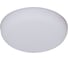 Встраиваемый светодиодный светильник ReLuce 70603-9.0-001OL LED16W WH 4000K 1
