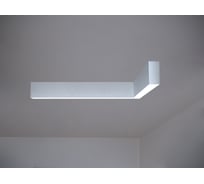 Светильник светодиодный MODALINE накладной угловой N37 угловой A90 (0.75м_0.75м, 33Вт, 4000К, матовый аллюминий) MLN3775A24.A90