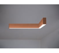 Светильник светодиодный MODALINE накладной угловой N37 угловой A90 (0.5м_.05м, 22Вт, 4000К, коричневый) MLN3750BR24.A90