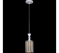 Подвесной светильник ReLuce 03126-0.9-01