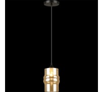 Подвесной светильник ReLuce 04583-0.9-01