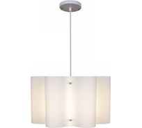 Подвесной светильник ReLuce 00420-0.9-01 beige