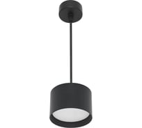 Подвесной светильник ReLuce 53006-0.9-001LD GX53 BK