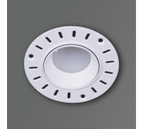 Точечный светильник ReLuce 16131-9.0-001 GU10 WT