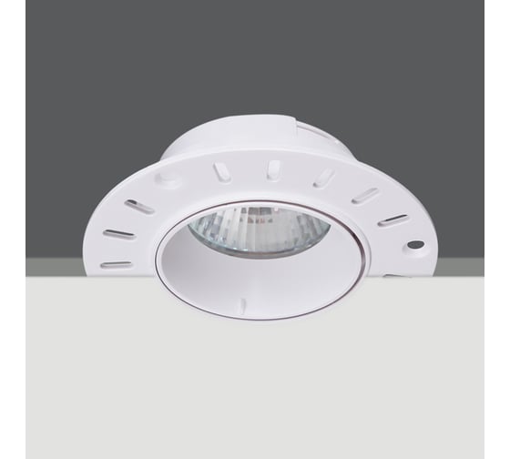 Точечный светильник ReLuce 16131-9.0-001 GU10 WT