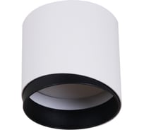 Накладной точечный светильник ReLuce 53022-9.5-001IL GX53 WT