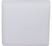 Встраиваемый светодиодный светильник ReLuce 70604-9.0-001OL LED16W WH 4000K