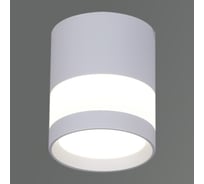 Накладной точечный светильник ReLuce 81154-9.5-001MN LED12W WH