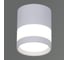 Накладной точечный светильник ReLuce 81154-9.5-001MN LED12W WH 1