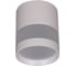 Накладной точечный светильник ReLuce 81154-9.5-001MN LED12W WH 2