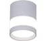 Накладной точечный светильник ReLuce 81154-9.5-001MN LED12W WH 3