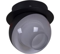 Встраиваемый светодиодный светильник ReLuce 84090-9.0-001QR COB8W BK