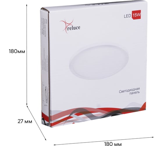 Встраиваемый светодиодный светильник ReLuce 70601-9.0-001OL LED15W WH 4000K