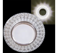 Встраиваемый светильник ReLuce 16746-9.0-001CN MR16+LED3W CL