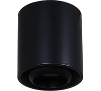 Накладной точечный светильник ReLuce 16135-9.5-001 GU10 BK