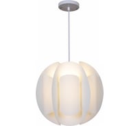 Подвесной светильник ReLuce 00060-0.9-01 beige