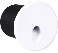 Подсветка для лестниц ReLuce 86607-9.0-001TL LED3W WT