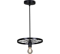 Подвесной светильник ReLuce 88843-0.9-01 BK