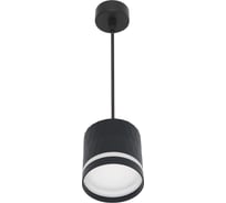 Подвесной светильник ReLuce 53002-0.9-001LD GX53 BK