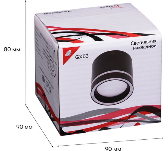 Накладной точечный светильник ReLuce 53003-9.5-001LD GX53 BK